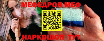 кокаин VHQ Нальчик