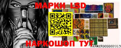 кокаин VHQ Нальчик