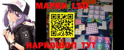 кокаин VHQ Нальчик