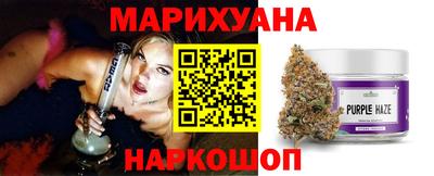 стафф Нарткала
