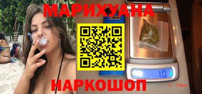 винт Наро-Фоминск