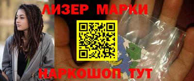 кокаин VHQ Нальчик