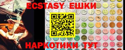 apvp Можга