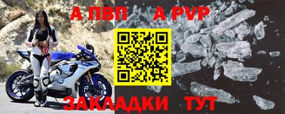кокаин VHQ Нальчик