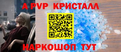 кокаин VHQ Нальчик
