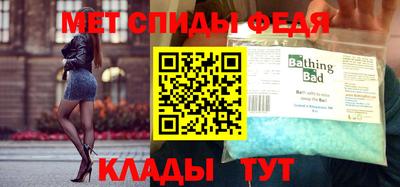 стафф Нарткала