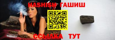 кокаин VHQ Нальчик