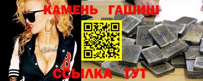 apvp Можга