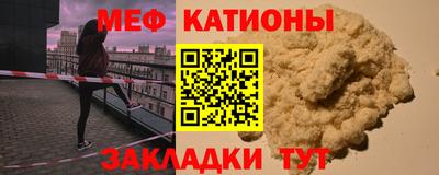 кокаин VHQ Нальчик
