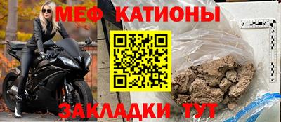 кокаин VHQ Нальчик